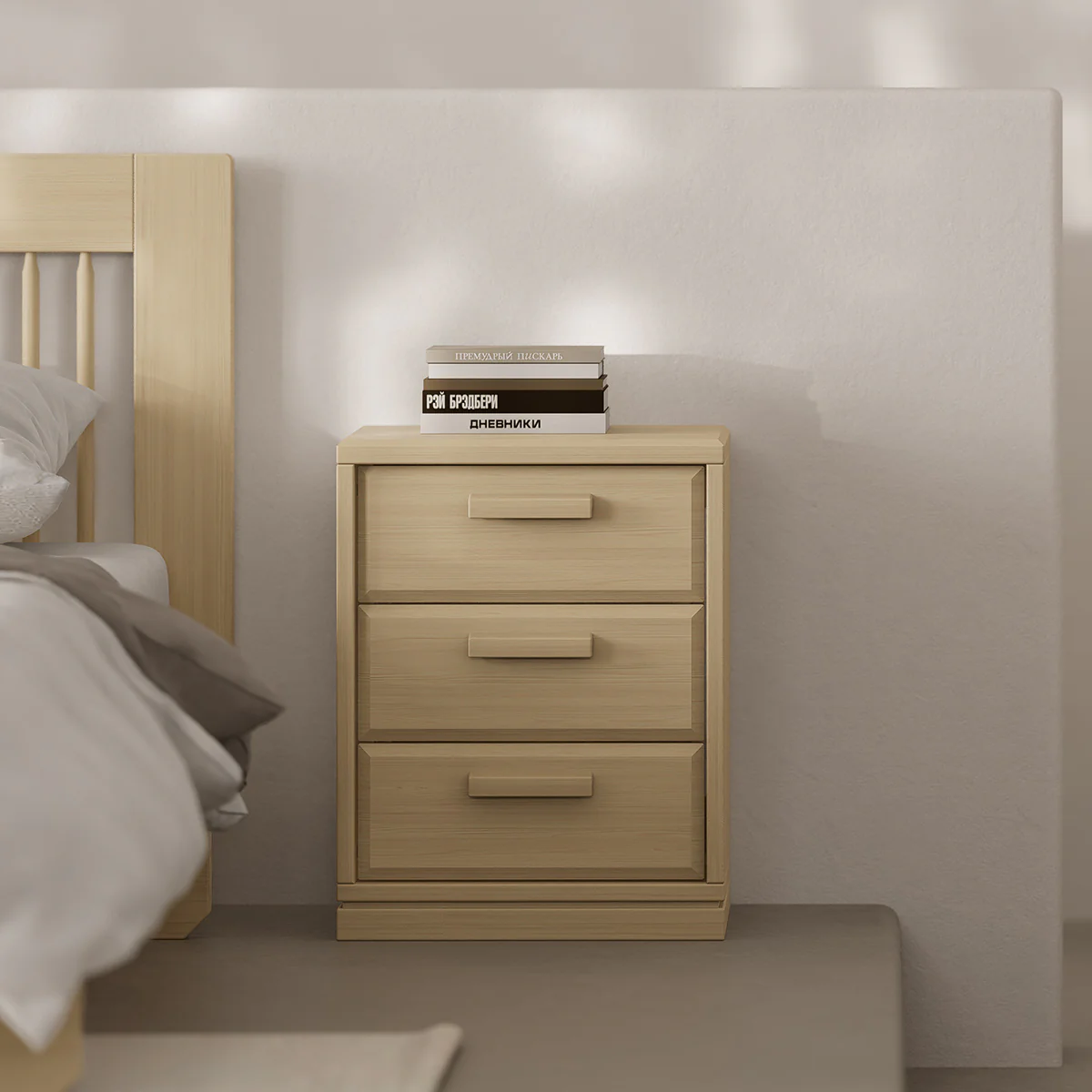 Block 3 Drawer Bedside Table